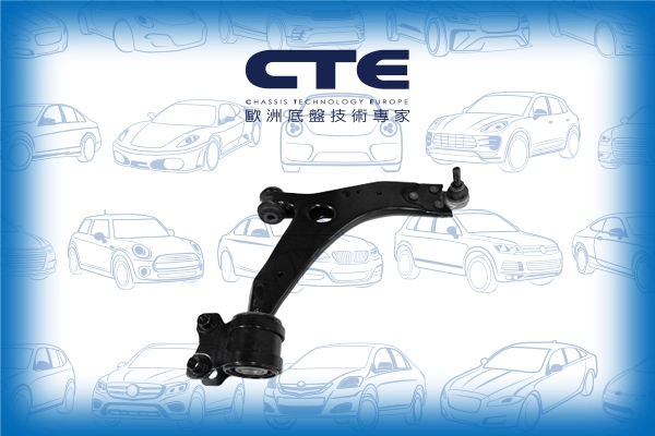CS-363R
