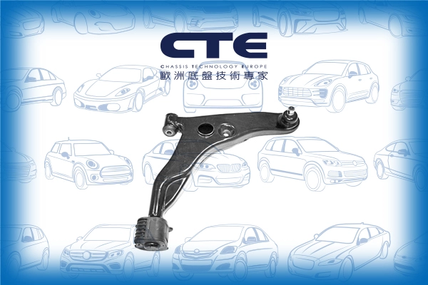 CS-523R