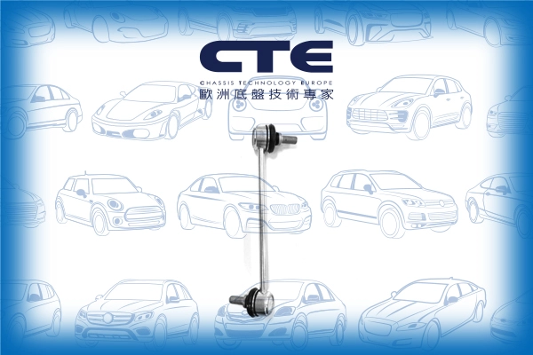 CSL26014R
