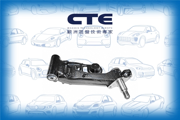 CS-2206R
