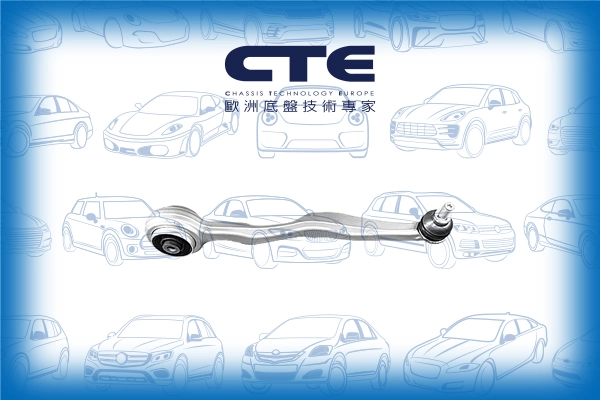 CS-2155R