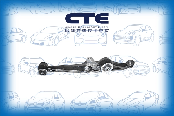 CS-144R