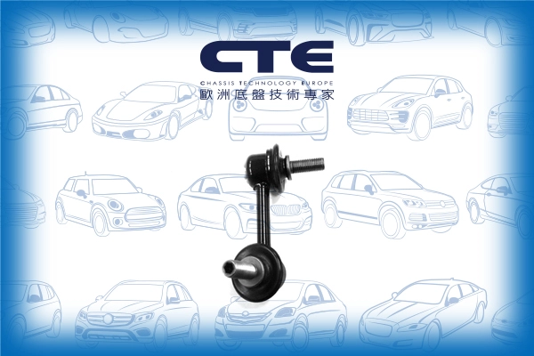 CSL01029R