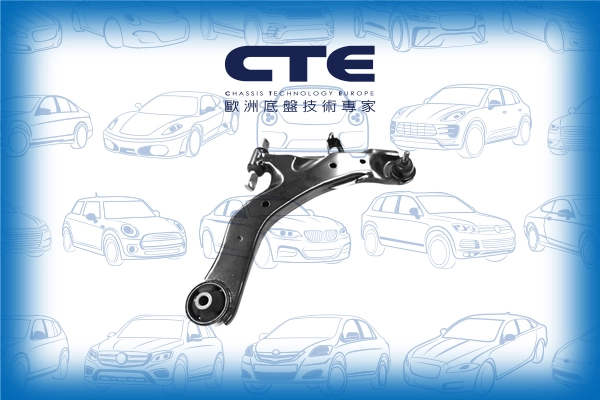 CS-2617R