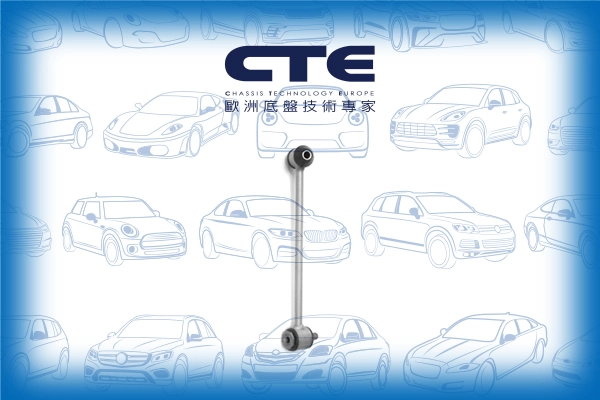 CSL21023R