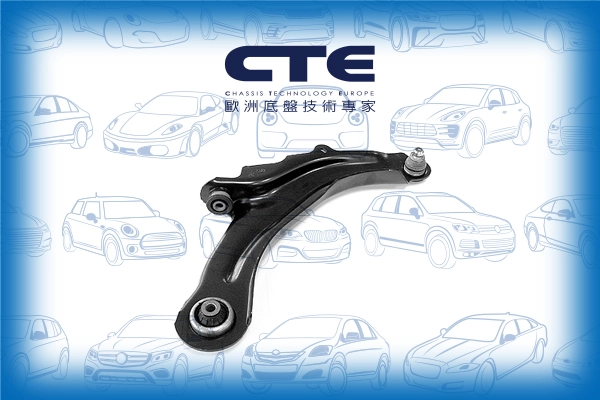 CS-1009R