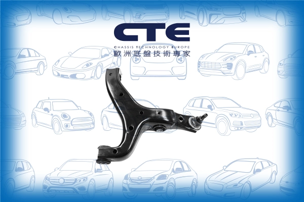 CS-2035R