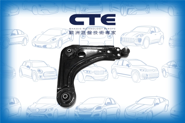 CS-320R
