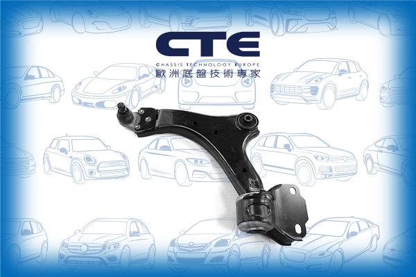 CS-1718L