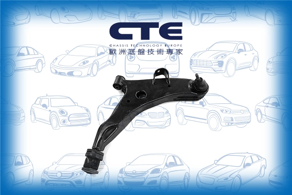 CS-2609R