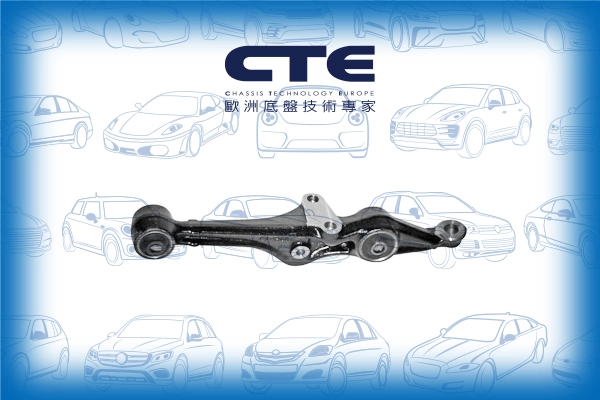 CS-138R