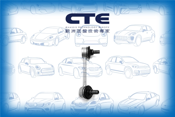 CSL02069R