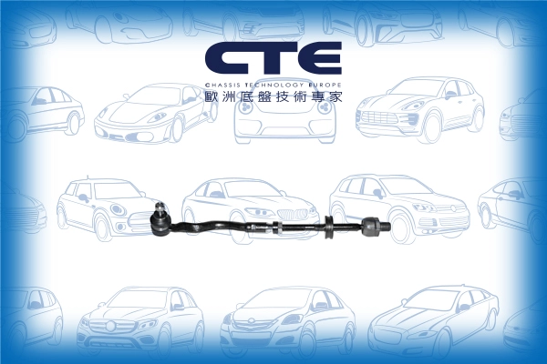 CSR09002R