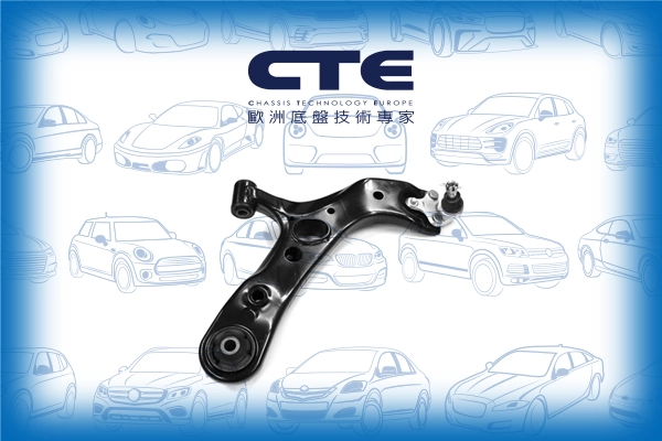 CS-255R
