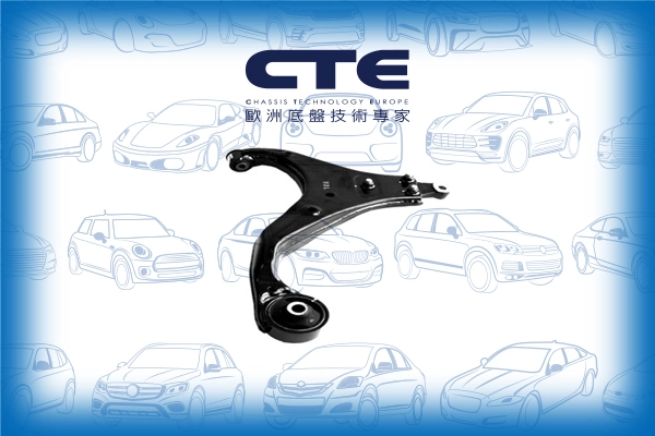 CS-2623R