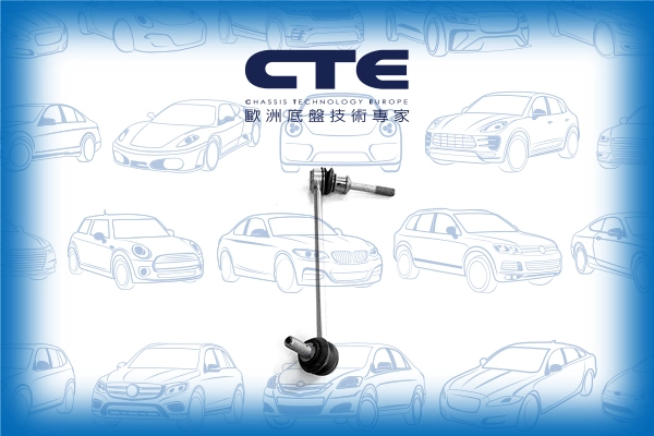 CSL09020R