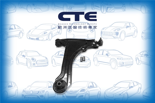 CS-1515R