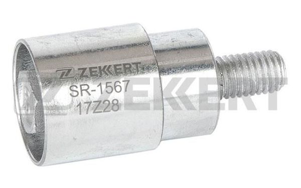 SR-1567