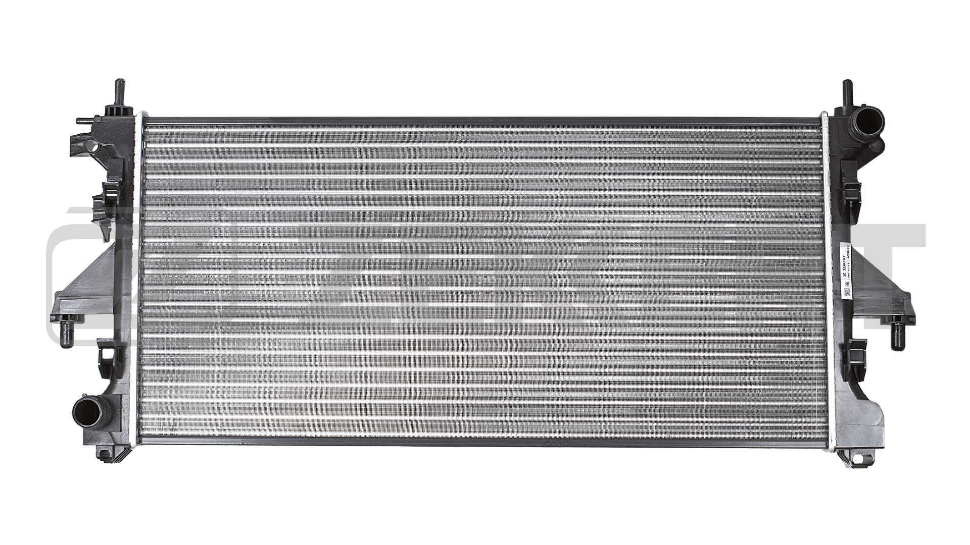 MK-1133