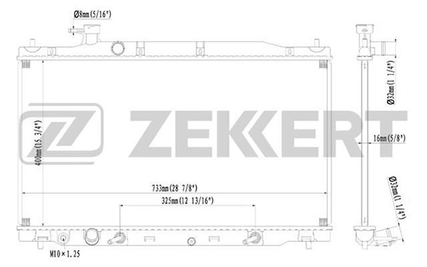 MK-1236
