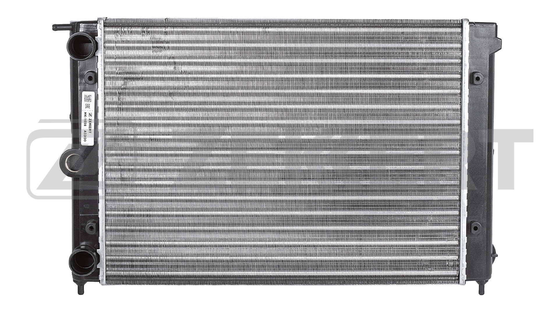 MK-1028