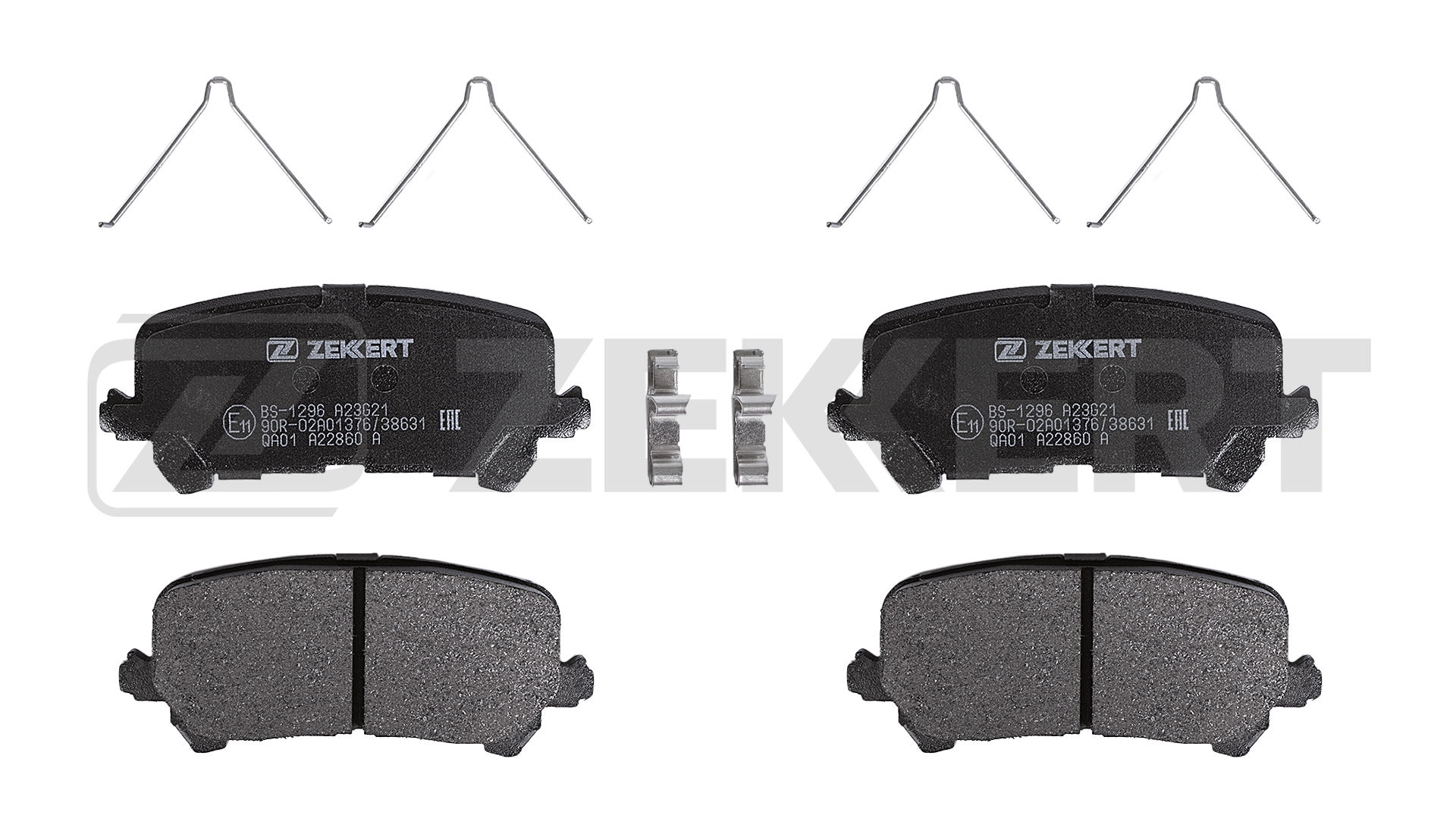 BS-1296