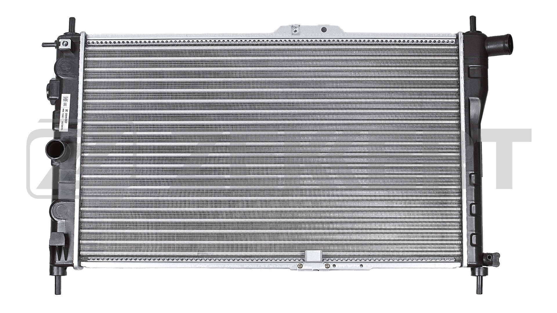 MK-1061