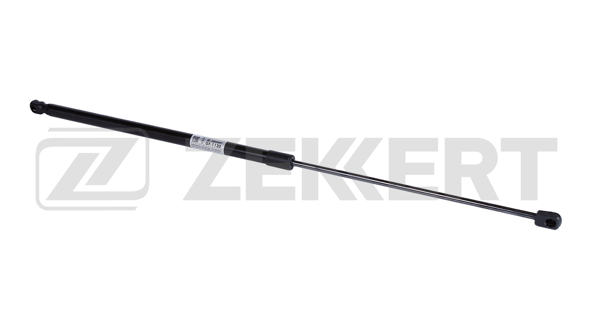 GF-1120