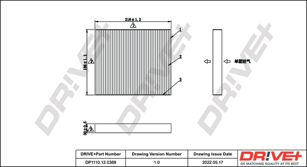DP1110.12.0369