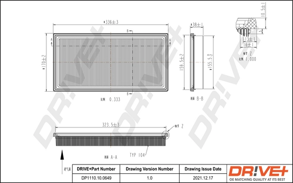 DP1110.10.0649