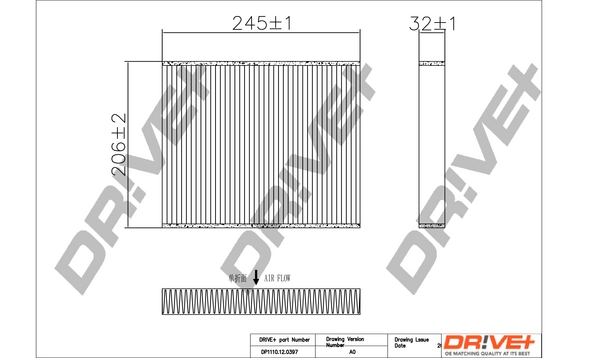 DP1110.12.0397