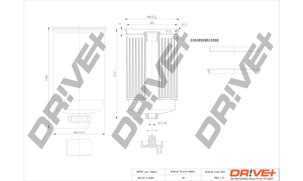 DP1110.13.0204
