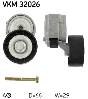 VKM 32026