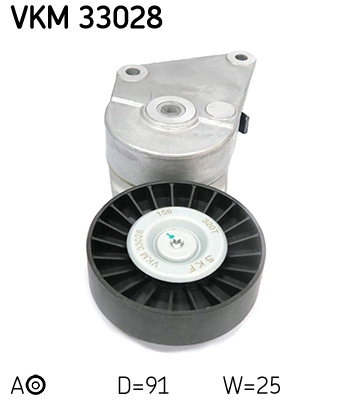 VKM 33028