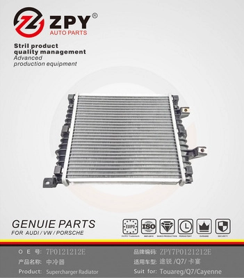 7P0 121 212E