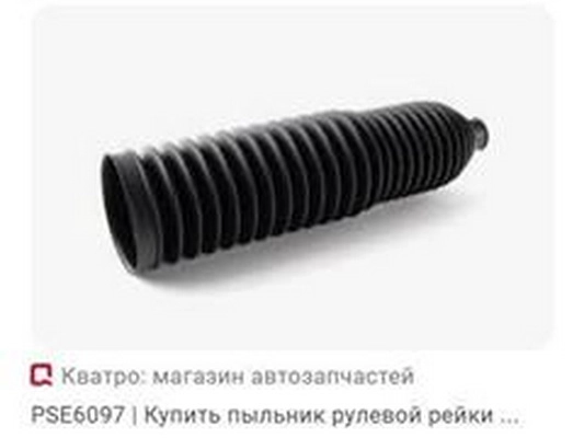 4D0419831K