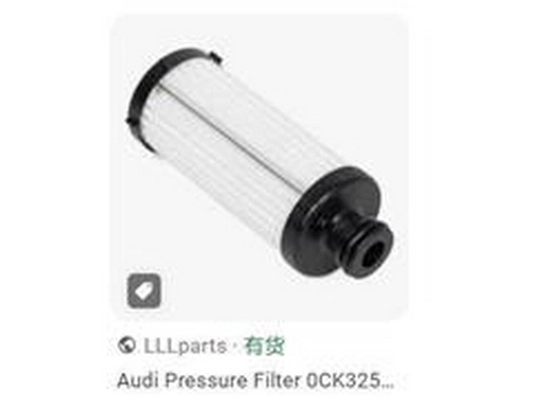 0CK325149D