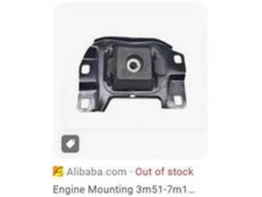 3M517M121AE