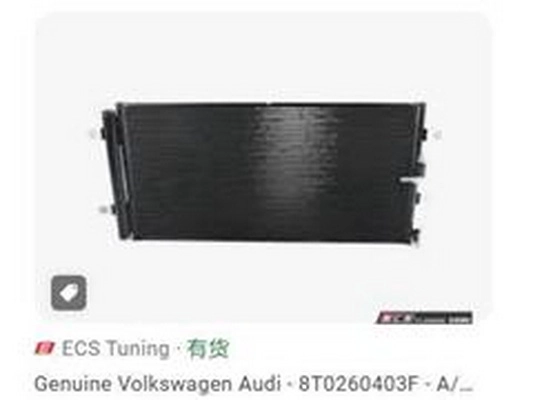 8T0260403