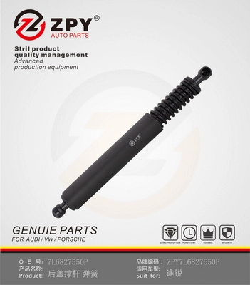 7L6827550P
