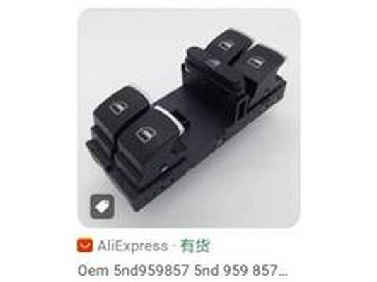 5K4 959 857