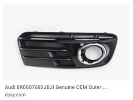 8R0807682JBJI