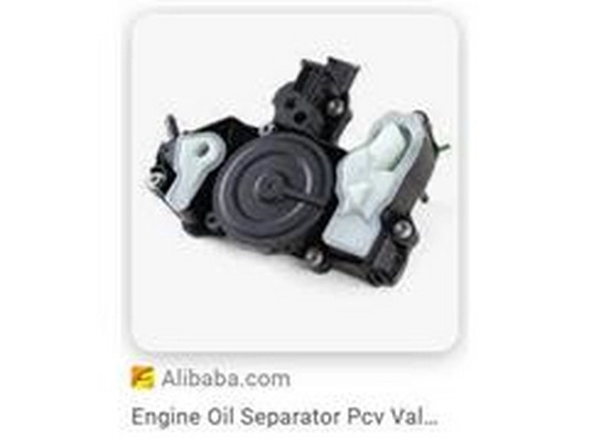 06K103495AQ