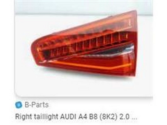 8K5945094