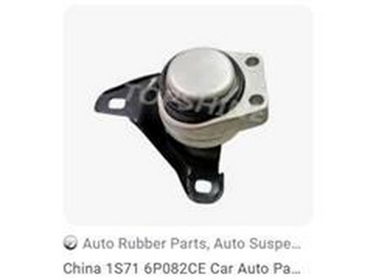 1S716P082CE