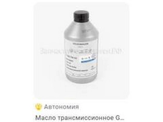 G060726A2
