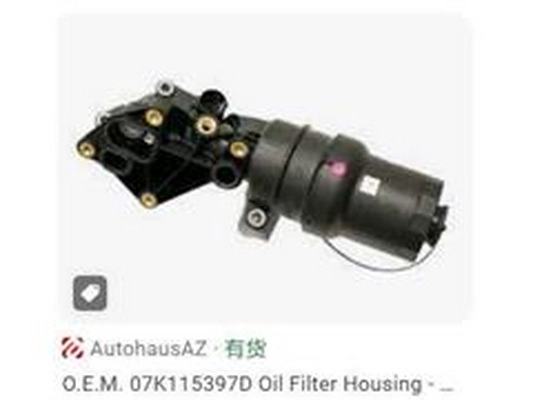 07K115397D