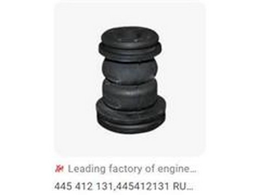 445412131