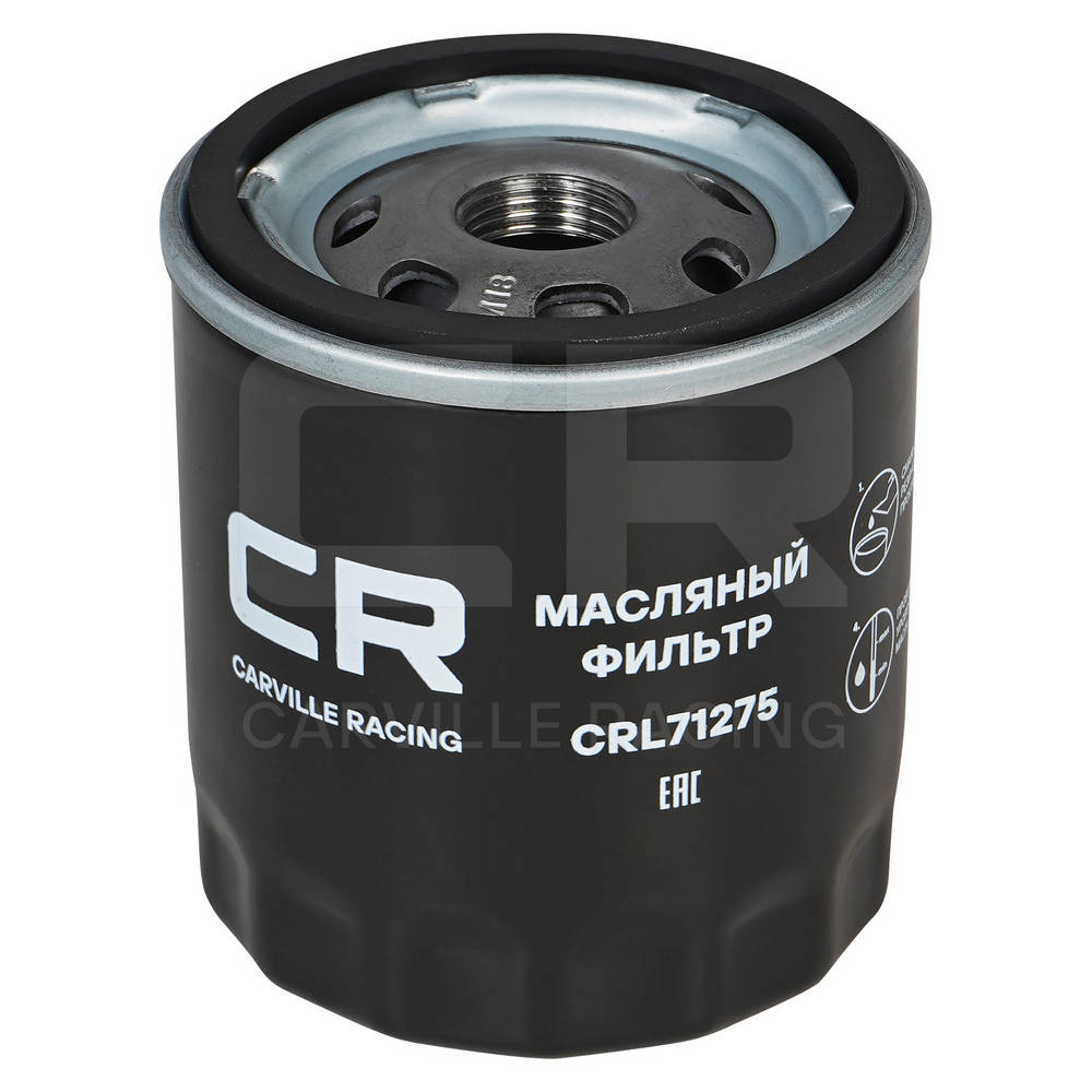 CRL71275