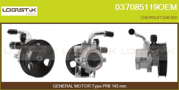 037085119OEM
